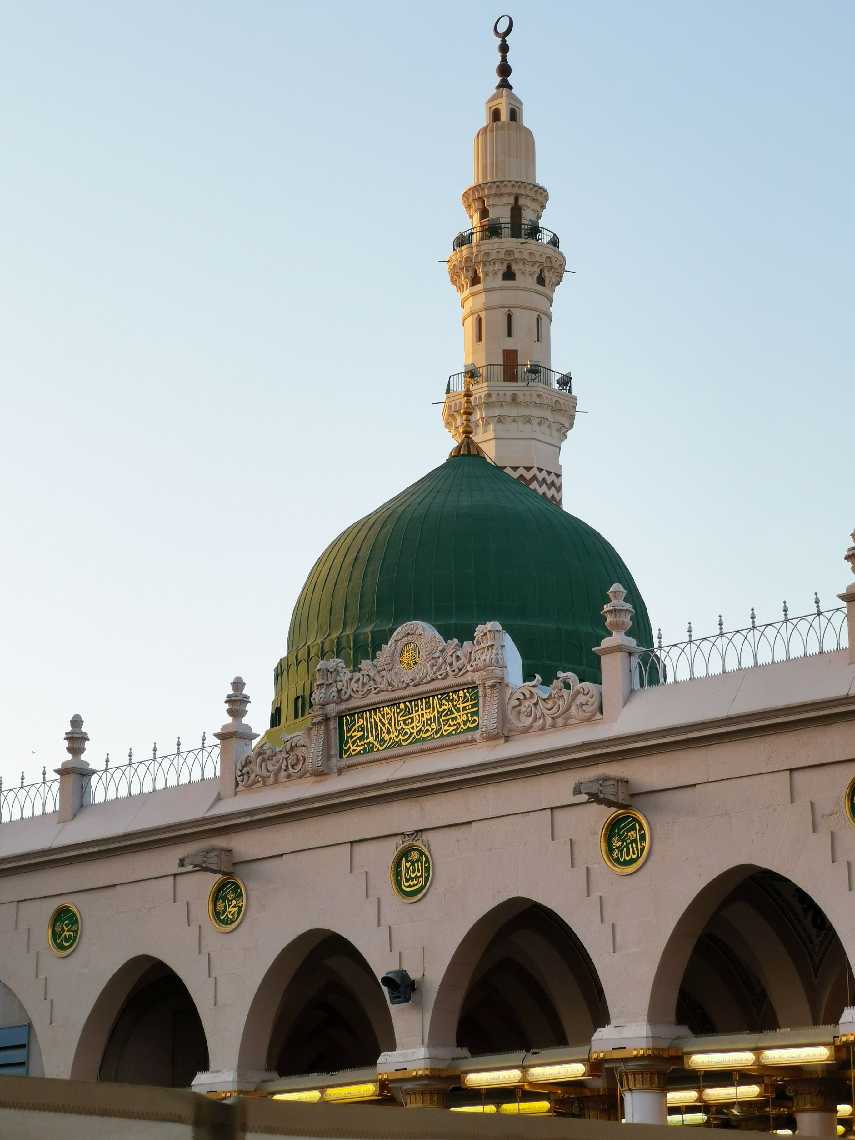 Umrah - November 2026